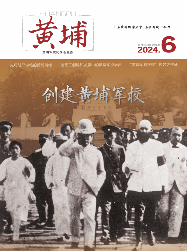 qq20241205-092227.png