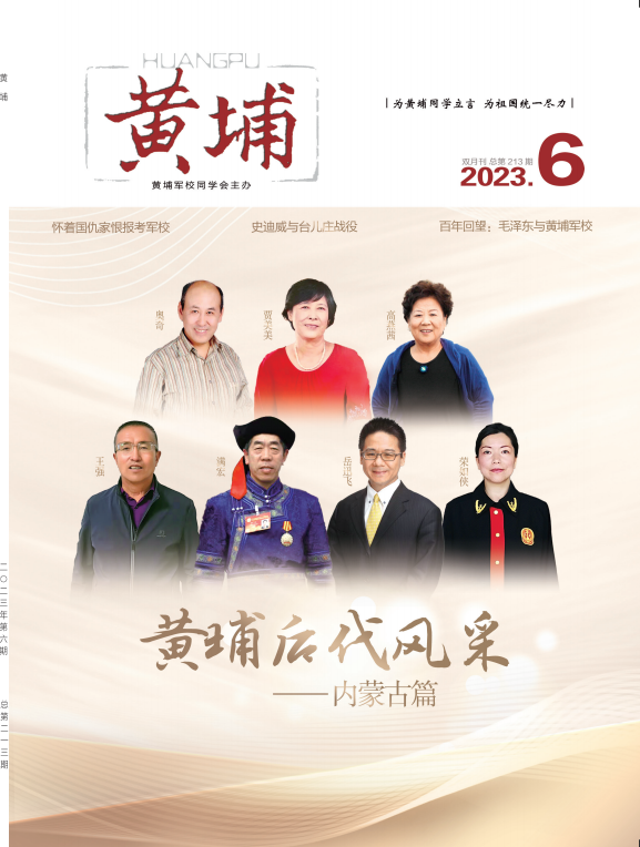 qq截图20231221152038.png