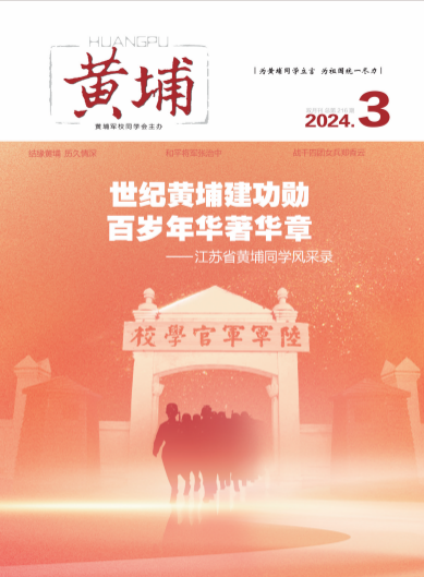 qq截图20240520101043.png