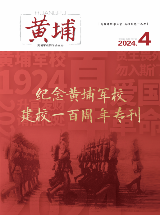 qq20240827-145929.png