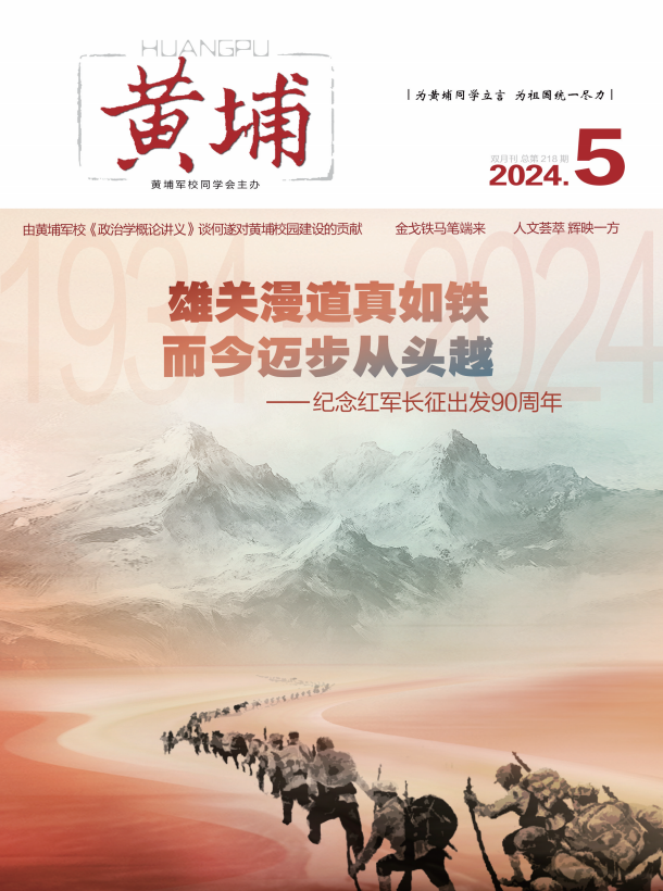 qq20241009-161942.png