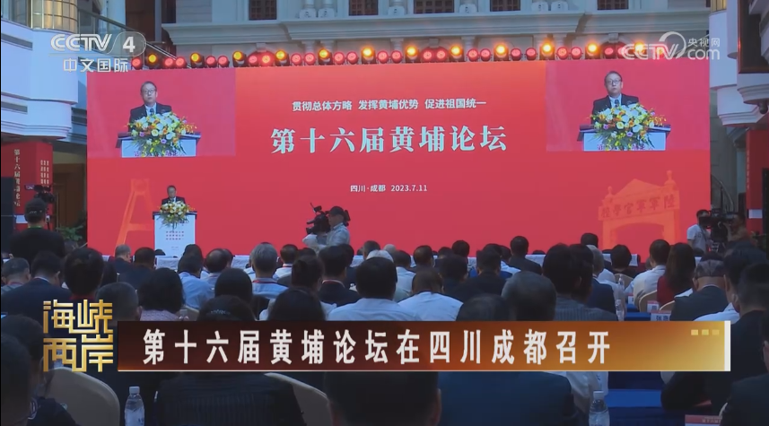 qq截图20230714143121.png